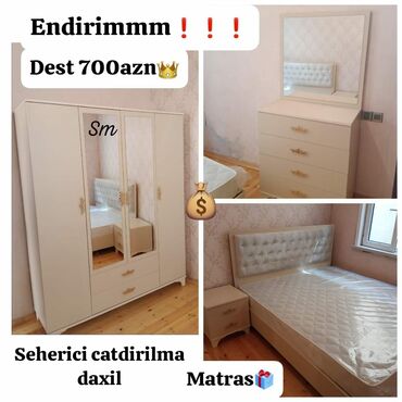 мебель для спальни бу: Yataq otağı dəsti