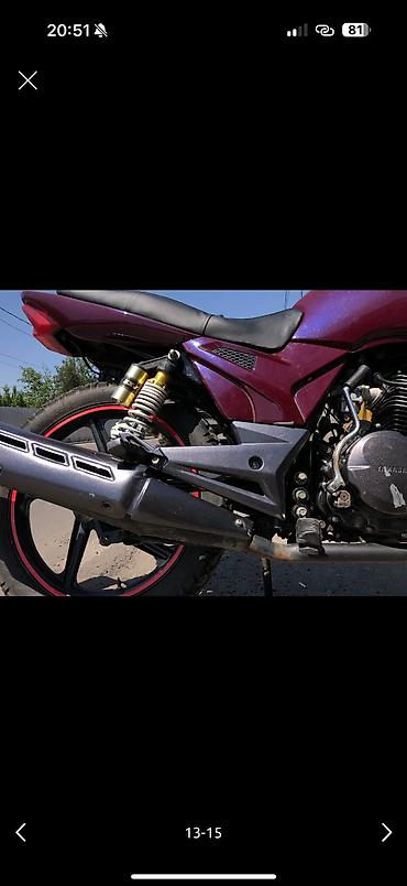 Мотоциклы: Классический мотоцикл 150 куб. см, Бензин, Взрослый, Б/у — 8