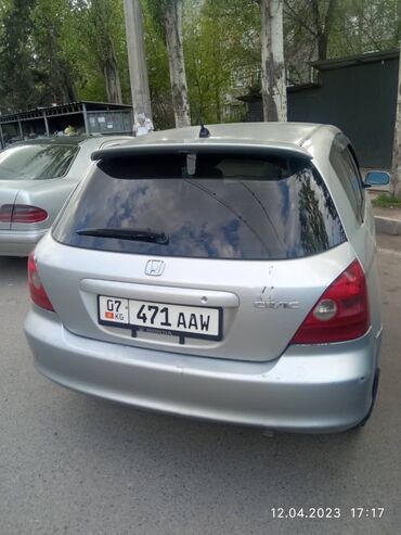 Honda: Honda Civic: 2001 г., 1.5 л, Вариатор, Бензин