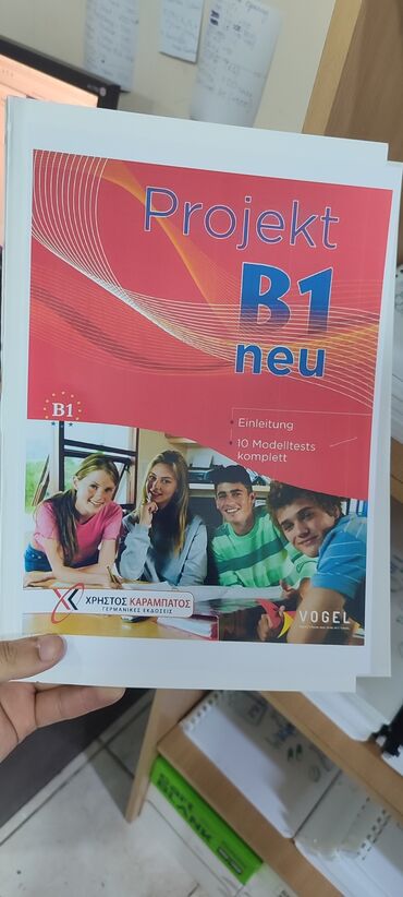 Печать: Струйная печать, | Книги — 3