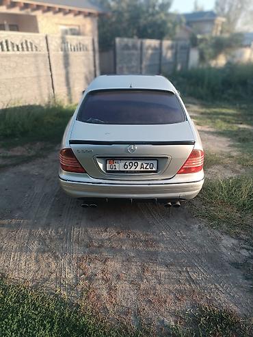 диспы: Mercedes-Benz S-Class: 2003 г., 5 л, Автомат, Бензин, Седан — 1