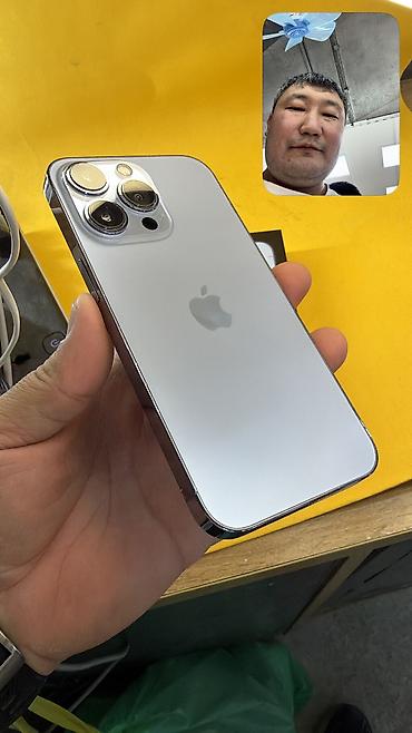 poco f3 8256: IPhone 13 Pro, Б/у, 128 ГБ, Коробка, 100 % — 10