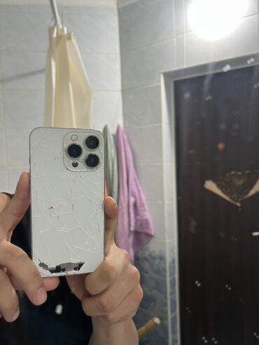 аккумулятор для айфона: IPhone 13 Pro, 128 ГБ, Коробка, 100 %