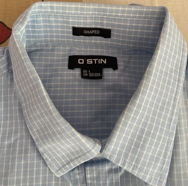 Багажные и экспедиционные корзины: Корзина Б/у, Самовывоз — 4