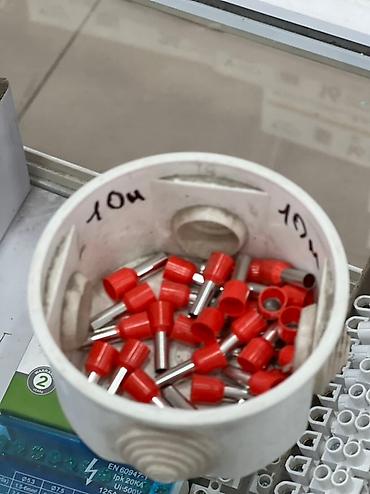 Соединители для проводов: Наконечники НШВИ (втулочные изолированные) для опрессовки многожильных — 4