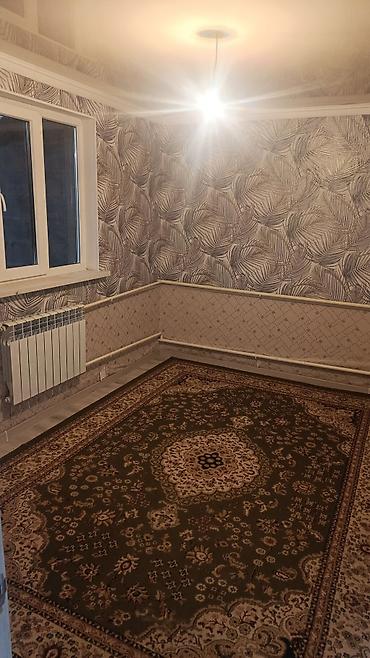 продаю дом ак ордо 1: Продаю дом ак ордо-3 уч.4-соток.цена договорная — 3