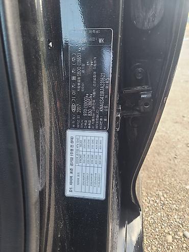 Kia: Kia K5: 2017 г., 2 л, Автомат, Бензин, Седан — 5