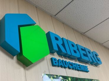 реклама кофе: ОБЪЕМНЫЕ БУКВЫ ЗАВОДСКОГО КАЧЕСТВА • ПЕЧАТЬ БАННЕРА / САМОКЛЕЙКИ •