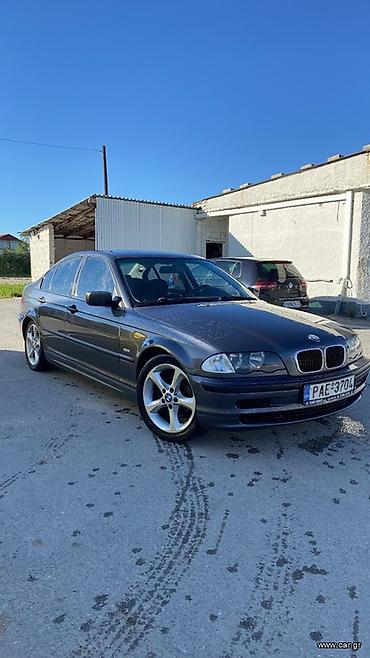 BMW: Αλέξανδρος — 1