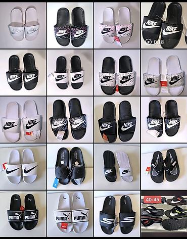 patike smederevo: Nike i druge sportske papuče – više modela i dezena Opis: - Sportske — 1