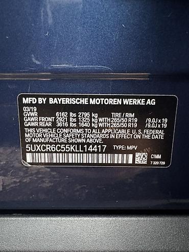 BMW: BMW X5: 2019 г., 3 л, Автомат, Бензин, Кроссовер — 11