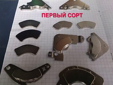 Другие аксессуары для салона: Неодимовые магниты. Разного размера и формы. Образцы на фото, линейка — 2