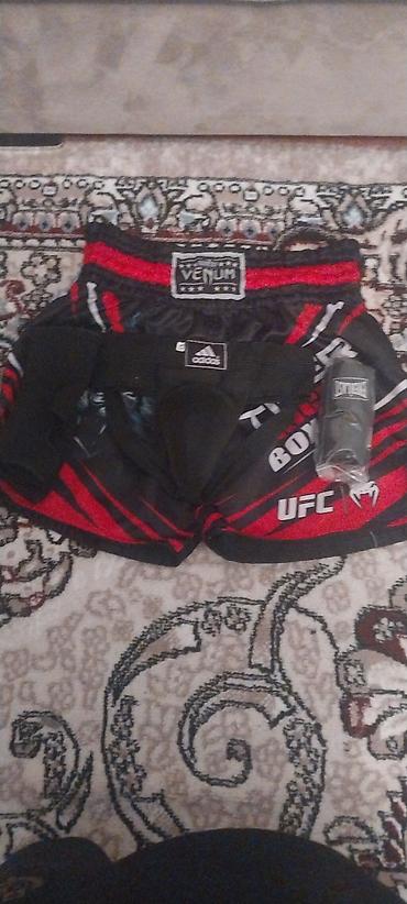 venum şort: MMA/Boks üçün tam qoruyucu və təlim dəsti 5 defe isdedilip hamsi — 2