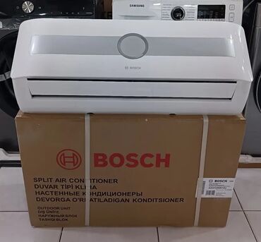 Kondisionerlər: Kondisioner Bosch, Yeni, 30-35 kv. m, Split sistem, Kredit yoxdur — 2