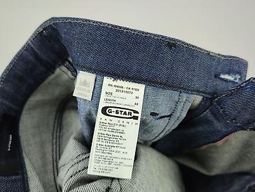 g raw jeans: G-Star Raw, Jeansy damskie, rozmiar M — 5
