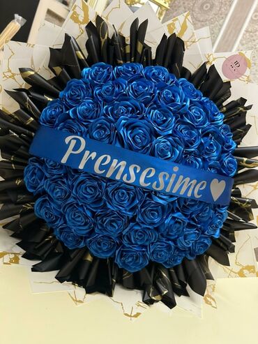 Hədiyyələr: Zakaz qəbul olunur — 12