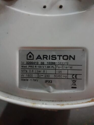 ariston servis: Ariston İtaliya estehsalu 250 manat