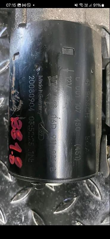 bueno: AUDI A4 A5 B8 DELOVI STARTER ANLASER MULTITRONK 06H911021B | audi vw — 4