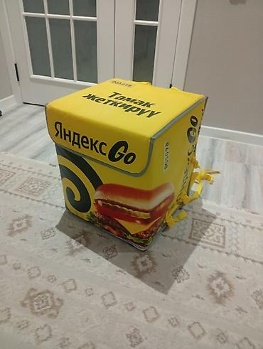 Электровелосипеды: Электровелосипед, Новый — 6