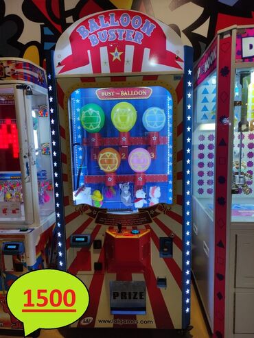 Boks aparatları: Arcade oyun aparatları satılır – professional əyləncə mərkəzləri və — 14