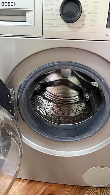 Paltaryuyan maşınlar: Bosch Serie 2 ön yükleməli paltaryuyan maşın - Tutum: 7 kq - Rəng — 2