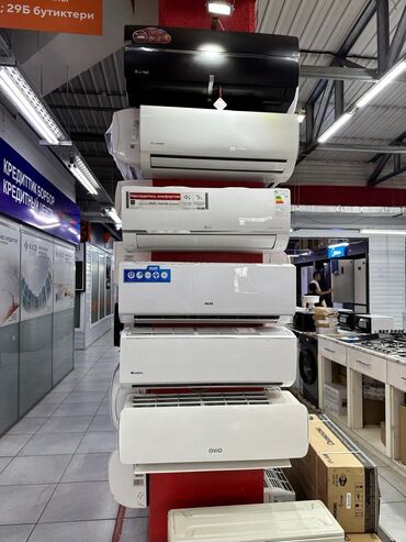 промышленные обогреватели: Кондиционер Midea Потолочный, Инверторный, Охлаждение, Обогрев
