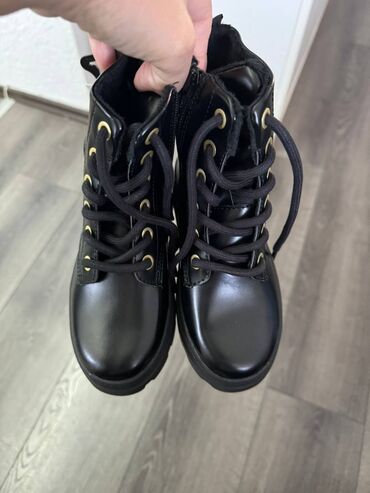 čizme od antilopa: Ankle boots, Size - 28