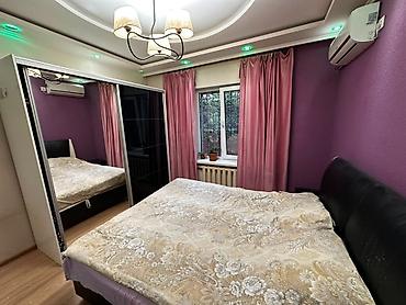 4 комнатная кв: 4 комнаты, 98 м², Моссовет 106 серия, 1 этаж, Косметический ремонт — 4