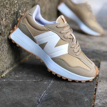 patike sa greskom beograd: Patike, New Balance, veličina - 46