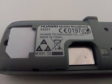 Modemi, ruteri i mrežni uređaji: Više modela.Testirani,ispravni. MTS. E173 huawei, E153 Huawei, Huawei — 9