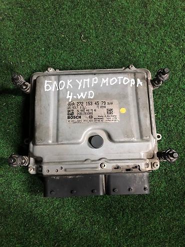 2008: Блок управления двигателем (ЭБУ) BOSCH для Mercedes-Benz M272. 4WD — 1