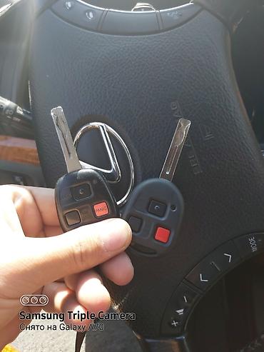 вел мастер: Lexus : 2008 г. — 3