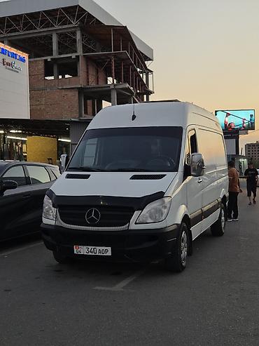 sprinter 2 2: Mercedes-Benz Sprinter (длинная база, высокий крыша) – белый — 2