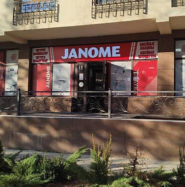 Оборудование для швейных цехов: Вышивальная машина Janome Memory Craft 550E Memory Craft 550E — 7