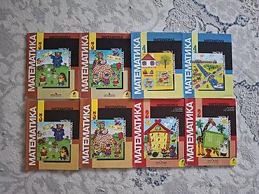 равно 4: Учебники по математике И.М. Моро 2, 3, 4 класс — 1