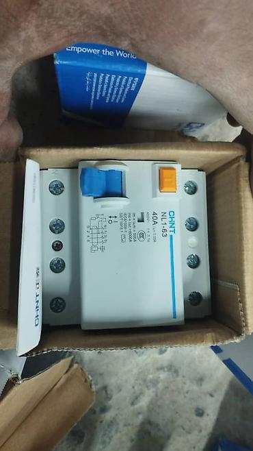 Электрики: Электрик | Установка софитов, Установка стиральных машин, Установка распределительных коробок Больше 6 лет опыта — 14