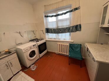 ищу квартиру на долгий срок: 2 бөлмө, Менчик ээси, Чогуу жашоосу жок, Жарым -жартылай эмереги бар