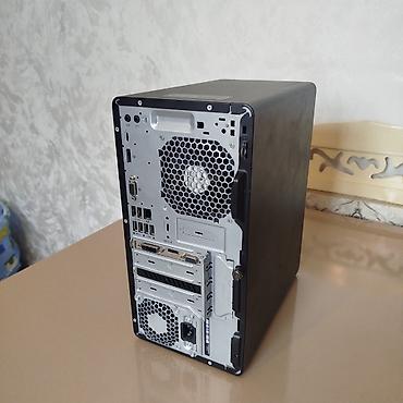 rtx 5060 12gb: HP ProDesk 400 G4 Mini Tower - Intel Core i7 7700 @ 3.6Ghz 8 CPUs — 4