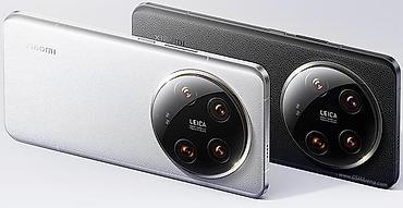 Xiaomi 14 Ultra, 512 GB, rəng - Ağ lalafo.az -da Xiaomi 14 Ultra, 512 GB, rəng - Ağ