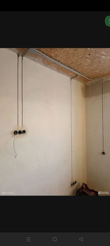 Электрики: Электрик | Установка счетчиков, Установка стиральных машин, Демонтаж электроприборов Больше 6 лет опыта — 12