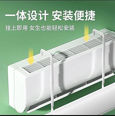 экран вента: Сплит-система, Midea, Новый — 3