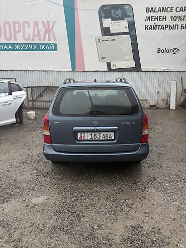 Opel: Opel Astra: 2001 г., 1.6 л, Кол менен иштөөчү, Бензин, Универсал — 9