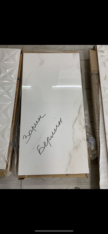 Керамическая плитка: Кафель. Керамогранит. Керамин.
Иран! at lalafo.kg — 3 Керамическая плитка: Кафель. Керамогранит. Керамин.
Иран! — 3