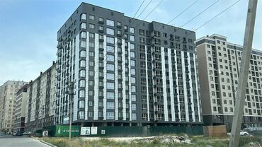 сколько стоит трехкомнатная квартира в бишкеке: 3 комнаты, 74 м², Элитка, 9 этаж, ПСО (под самоотделку)
