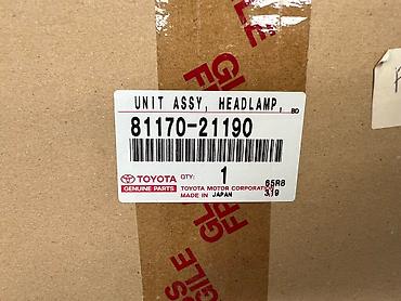 scion запчасти: Комплект передних фар Toyota 2009 г., Новый, Оригинал, Япония — 3