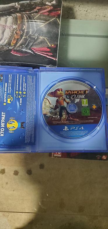 Игры для PlayStation: NBA, RATCHET CLANK- 1000с BANNERLORD, GRAN — 9