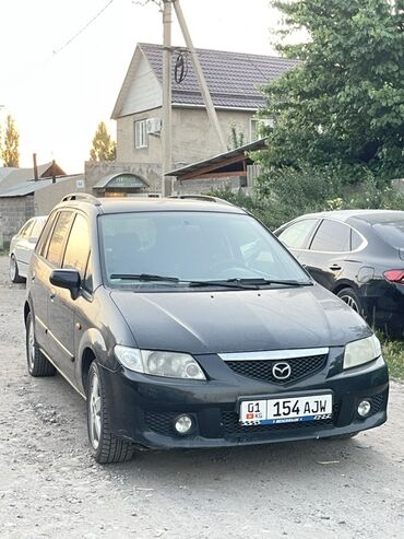 багажники на крышу авто: Mazda Premacy – это практичный и удобный минивэн для семьи или для