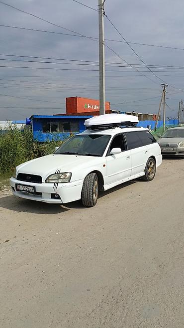 argb controller: Subaru Legacy Lancaster: 2001 г., 2.5 л, Автомат, Бензин, Универсал — 2