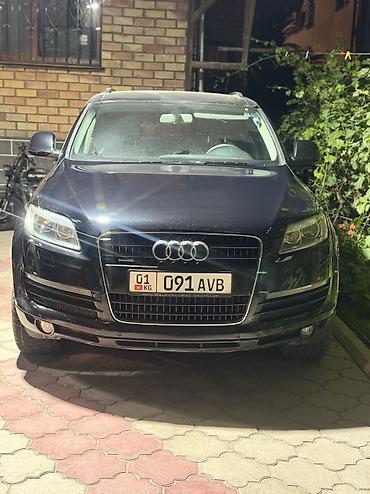 ауди кутро: Audi Q7: 2006 г., 3 л, Типтроник, Дизель, Кроссовер — 1