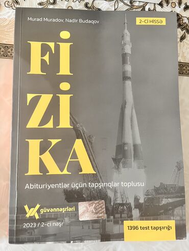 kimya güvən pdf 2023: Fizika Testlər 11-ci sinif, Güvən, 2-ci hissə, 2023 il